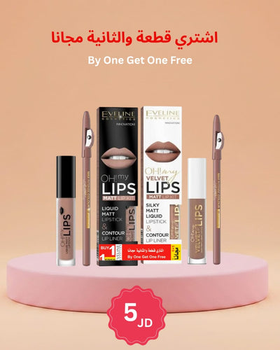 EVELINE OH MY LIPS MATT LIP KIT + 1 FREE