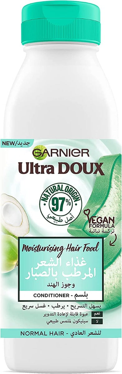 Garnier Aloe Vera Hair Food Conditioner for Normal Hair 350ml
