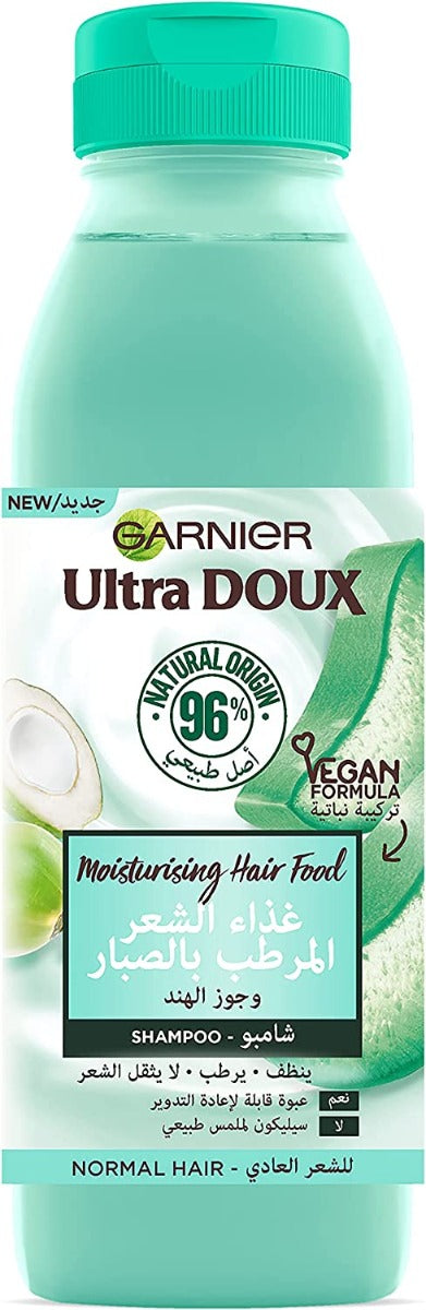 Garnier Aloe Vera Hair Food Shampoo For Normal Hair 350Ml