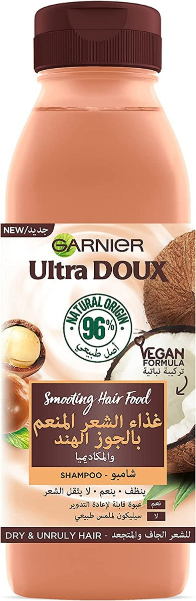 GarnierCoconut Hair Food Shampoo For Dry & Frizzy Hair 350Ml