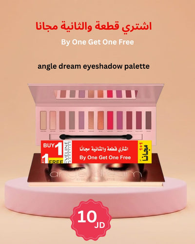 EVELINE EYESHADOW PALETTE 12 COLORS ANGEL DREAM + 1 FREE