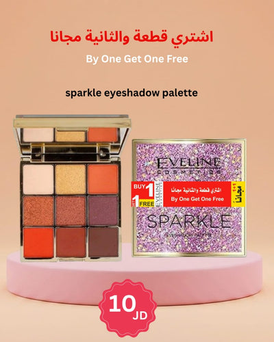 EVELINE EYESHADOW PALETTE (9) SPARKLE + 1 FREE