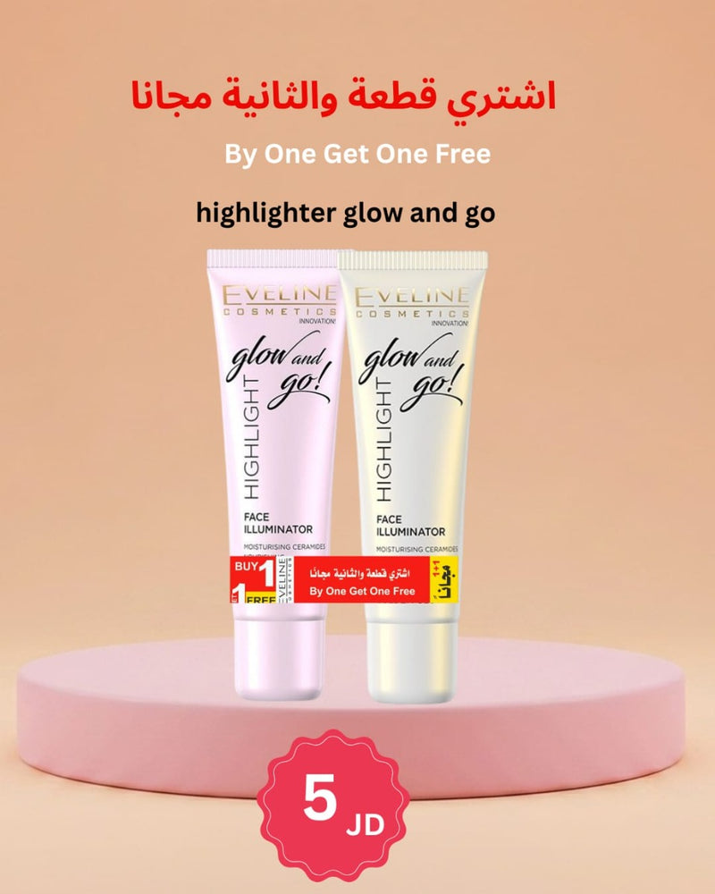 EVELINE FACE ILLUMINATOR GLOW AND GO + 1 FREE
