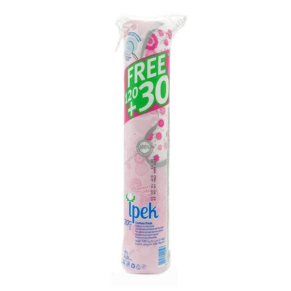 Ipek Make-Up Cleansing Pad