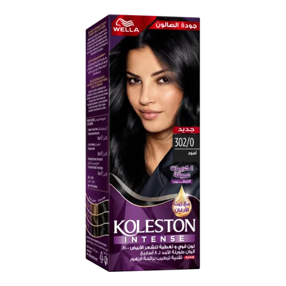 Wella Koleston Intense