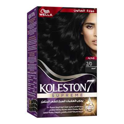 Wella Koleston 7 Supreme