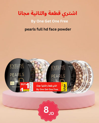 EVELINE PEARLS FULL HD COLOUR CORRECTING POWDER + 1 FREE