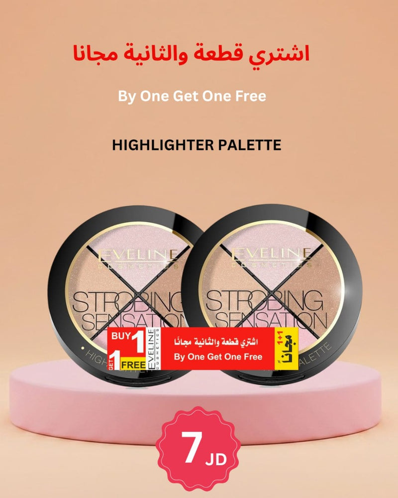 EVELINE STROBING SENSATION 4 IN 1 HIGHLIGHTERS PALETTE + 1 FREE