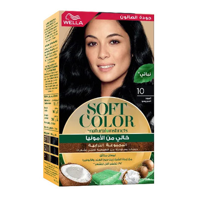 Wella Soft Color