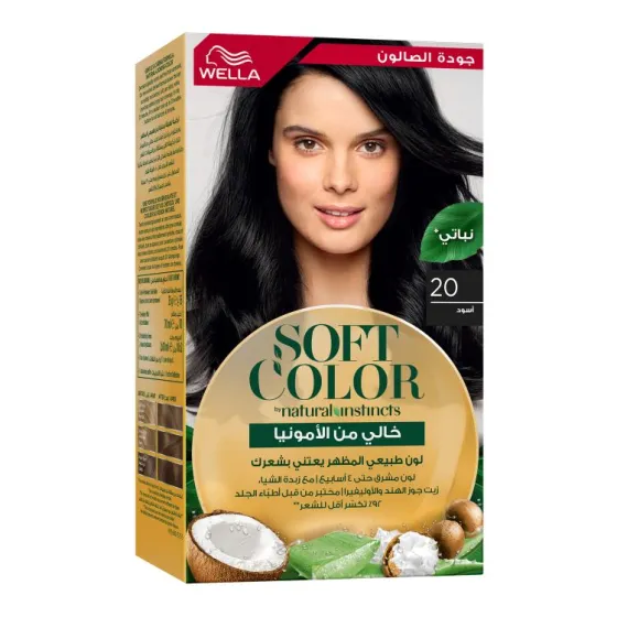 Wella Soft Color